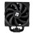 Кулер для процессора Thermalright Burst Assasin 120 EVO Dark — для бизнеса и офиса Кулер для процессора Thermalright Burst Assasin 120 EVO Dark — для бизнеса и офиса