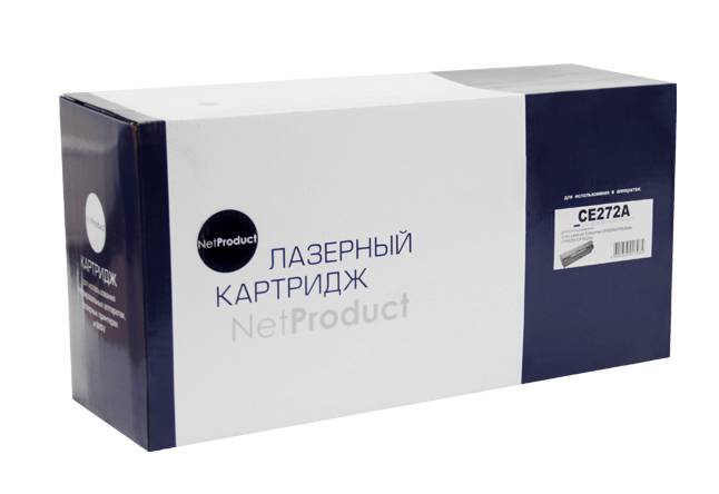 Картридж NetProduct (N-CE272A) для HP CLJ CP5520/5525/Enterprise M750, Восстанов., Y, 15K — для бизнеса и офиса