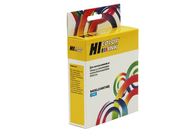 Картридж Hi-Black (HB-C4907AE) для HP Officejet Pro 8000/8500, №940XL, C — для бизнеса и офиса