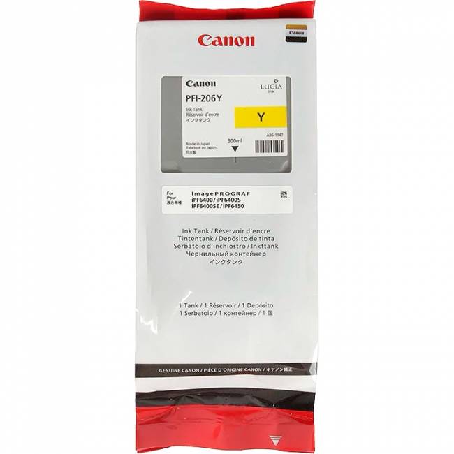 Картридж Canon 5306B001 — для бизнеса и офиса Картридж Canon 5306B001 — для бизнеса и офиса