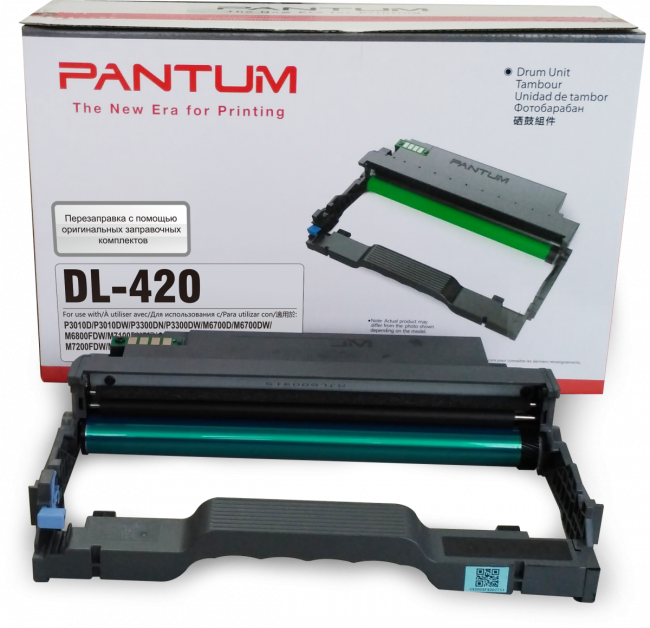 фотобарабан Pantum DL-420 Black Original Toner Cartridge (DL-420) — для бизнеса и офиса