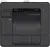 Лазерный принтер Canon 7187C006 — для бизнеса и офиса Лазерный принтер Canon 7187C006 — для бизнеса и офиса