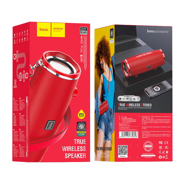 Колонка Borofone & HOCO BS40 — для бизнеса и офиса Колонка Borofone & HOCO BS40 — для бизнеса и офиса