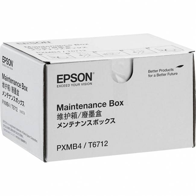 Емкость для отработанных чернил Epson C13T671200 — для бизнеса и офиса Емкость для отработанных чернил Epson C13T671200 — для бизнеса и офиса
