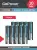 Батарейка GoPower FR03 AAA BOX10 Lithium 1.5V (10 шт.) GoPower 00-00024457 — для бизнеса и офиса Батарейка GoPower FR03 AAA BOX10 Lithium 1.5V (10 шт.) GoPower 00-00024457 — для бизнеса и офиса
