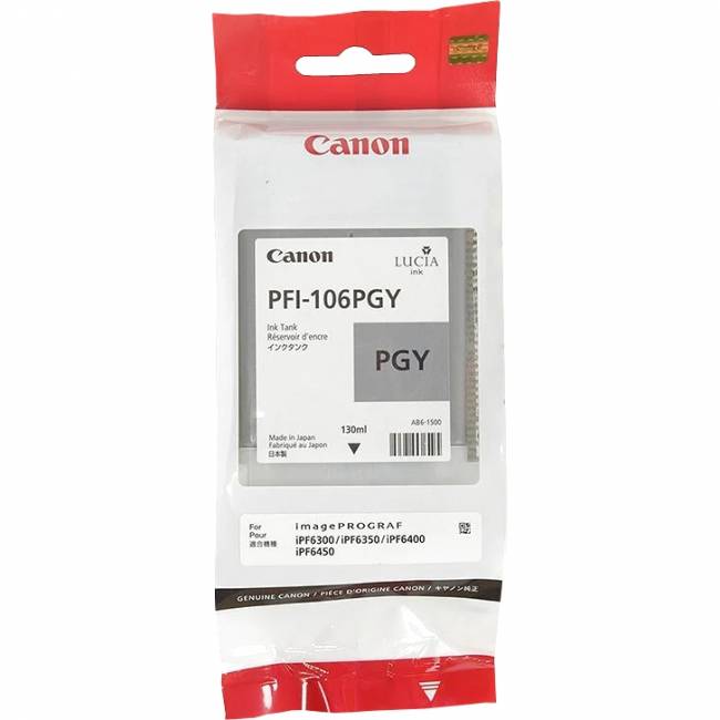 Картридж Canon PFI-106PGY (6631B001) — для бизнеса и офиса Картридж Canon PFI-106PGY (6631B001) — для бизнеса и офиса