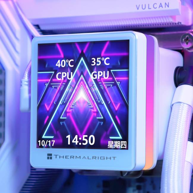 Водяное охлаждение для процессора Thermalright Grand Vision 360 White — для бизнеса и офиса Водяное охлаждение для процессора Thermalright Grand Vision 360 White — для бизнеса и офиса