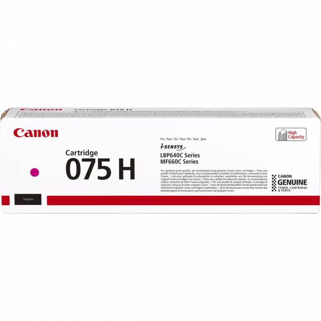Тонер-картридж Canon 6367C002 — для бизнеса и офиса Тонер-картридж Canon 6367C002 — для бизнеса и офиса