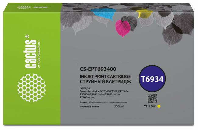 - Cactus CS-EPT693400 — для бизнеса и офиса - Cactus CS-EPT693400 — для бизнеса и офиса