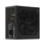 Блок питания HSPD HST-850GF-BK — для бизнеса и офиса Блок питания HSPD HST-850GF-BK — для бизнеса и офиса