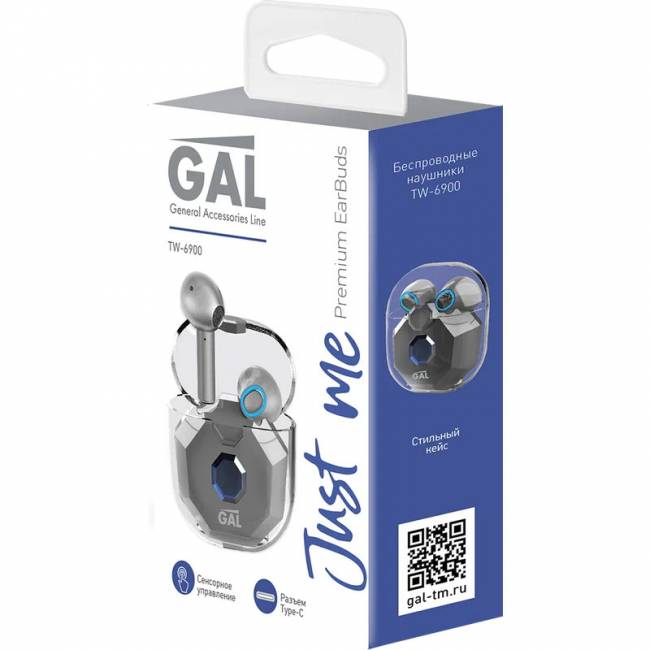 Наушники беспроводные GAL TW-6900 GAL TW-6900 — для бизнеса и офиса Наушники беспроводные GAL TW-6900 GAL TW-6900 — для бизнеса и офиса