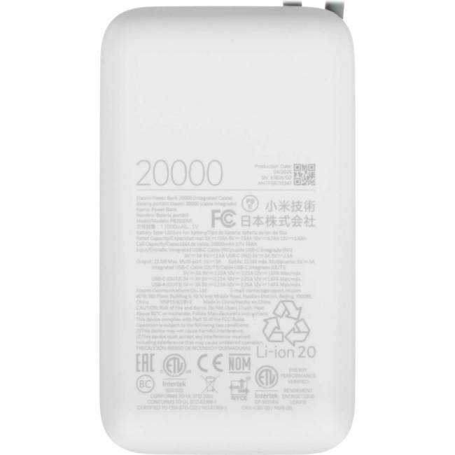 Мобильный аккумулятор Xiaomi BHR9738GL — для бизнеса и офиса Мобильный аккумулятор Xiaomi BHR9738GL — для бизнеса и офиса