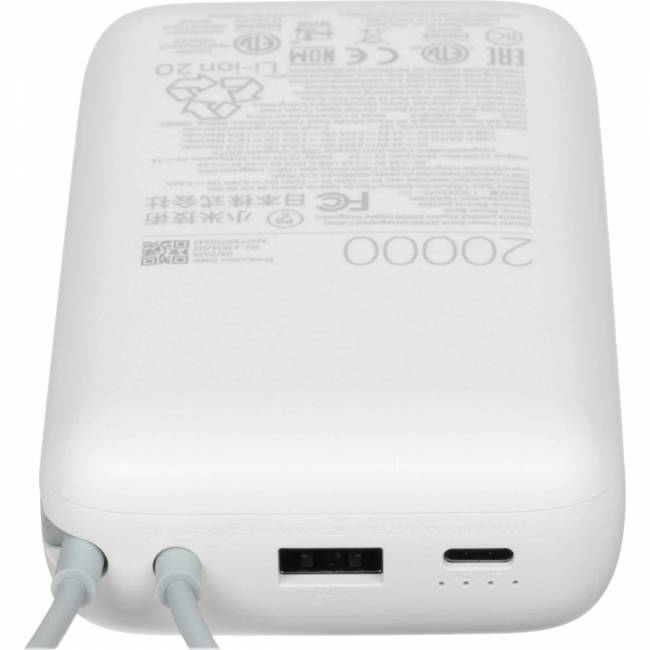 Мобильный аккумулятор Xiaomi BHR9738GL — для бизнеса и офиса Мобильный аккумулятор Xiaomi BHR9738GL — для бизнеса и офиса