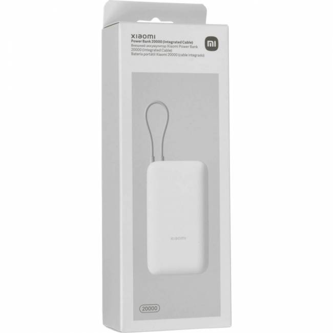 Мобильный аккумулятор Xiaomi BHR9738GL — для бизнеса и офиса Мобильный аккумулятор Xiaomi BHR9738GL — для бизнеса и офиса