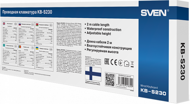 Клавиатура SVEN KB-S230 чёрная (104кл, каб. 2м) Sven KB-S230 — для бизнеса и офиса