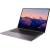 Ноутбук Huawei MateBook B3-420 NDZ-WFH9A (53013FCN) — для бизнеса и офиса