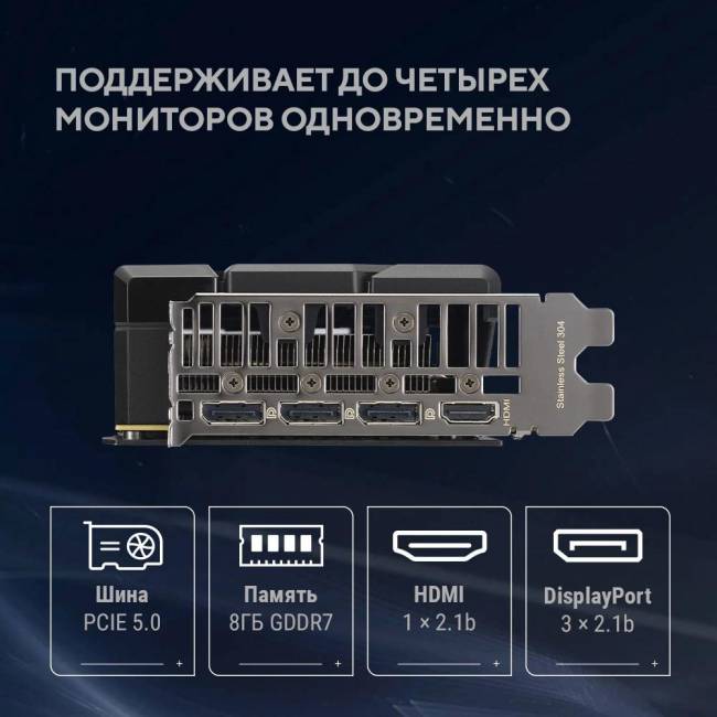 Видеокарта ASUS DUAL-RTX5060TI-O8G — для бизнеса и офиса Видеокарта ASUS DUAL-RTX5060TI-O8G — для бизнеса и офиса