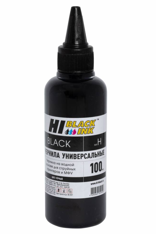 Чернила Hi-Black Универсальные для HP (Тип H-V1), Bk, 0,1 л. — для бизнеса и офиса Чернила Hi-Black Универсальные для HP (Тип H-V1), Bk, 0,1 л. — для бизнеса и офиса