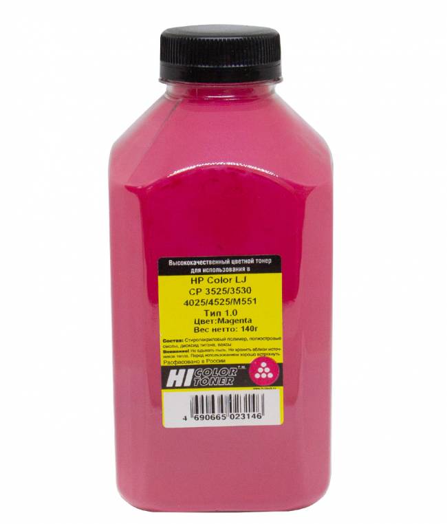 Тонер Hi-Black для HP CLJ CP3525/3530/4025/4525/M551, Тип 1.0, M, 140 г, банка — для бизнеса и офиса Тонер Hi-Black для HP CLJ CP3525/3530/4025/4525/M551, Тип 1.0, M, 140 г, банка — для бизнеса и офиса