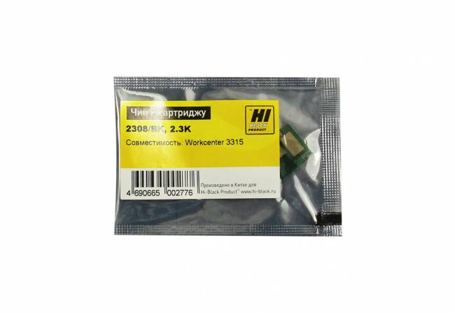 Чип Hi-Black к картриджу Xerox WC 3315 (106R02308), Bk, 2,3K — для бизнеса и офиса