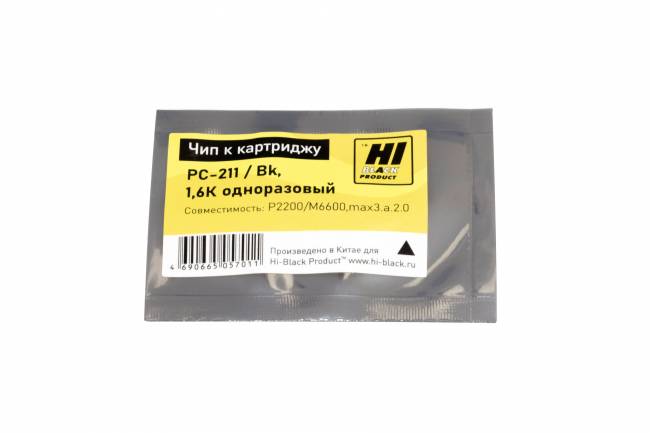 Чип Hi-Black к картриджу Pantum P2200/M6600 (PC-211), Bk, 1,6К одноразовый — для бизнеса и офиса Чип Hi-Black к картриджу Pantum P2200/M6600 (PC-211), Bk, 1,6К одноразовый — для бизнеса и офиса