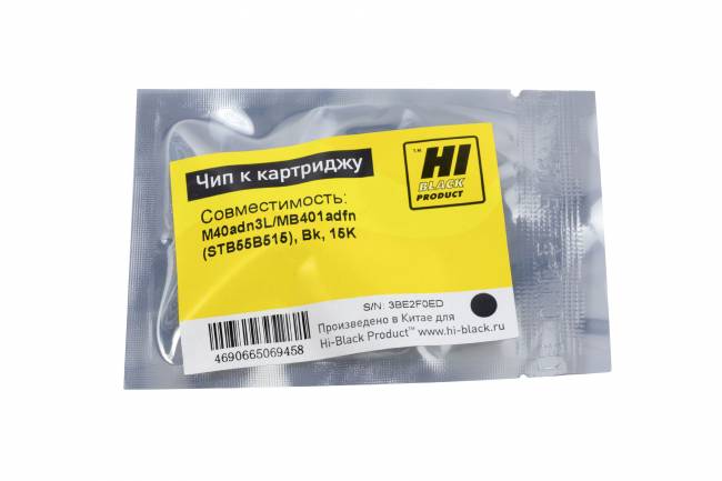 Чип Hi-Black к картриджу F+ imaging M40adn3L/Lexmark MS331(STB55B515), Bk, 15K — для бизнеса и офиса Чип Hi-Black к картриджу F+ imaging M40adn3L/Lexmark MS331(STB55B515), Bk, 15K — для бизнеса и офиса