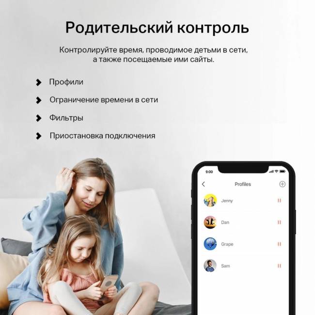 MESH система Mercusys Halo H60X(2-pack) — для бизнеса и офиса