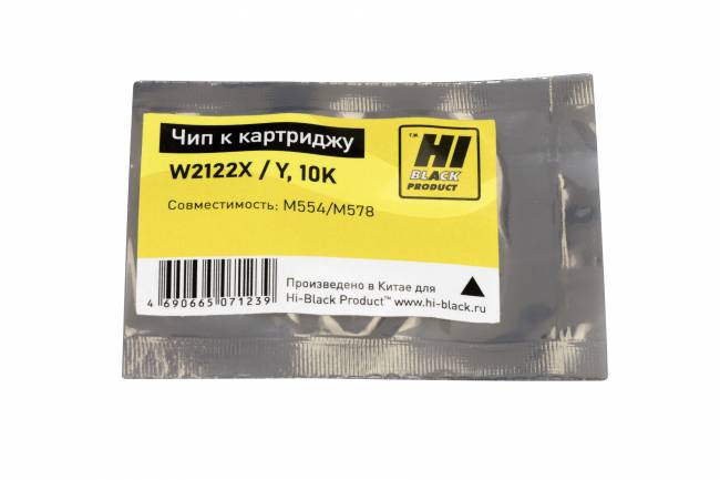 Чип Hi-Black к картриджу HP CLJ M554/M578 (W2122X), Y, 10K — для бизнеса и офиса Чип Hi-Black к картриджу HP CLJ M554/M578 (W2122X), Y, 10K — для бизнеса и офиса