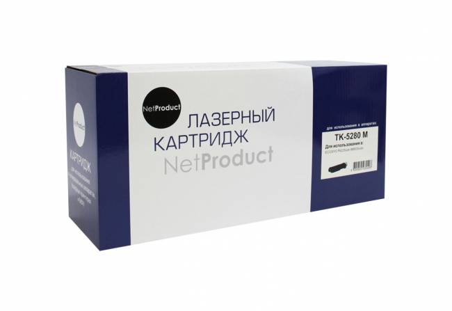 Тонер-картридж NetProduct (N-TK-5280M) для Kyocera ECOSYS P6235/M6235/M6635, M, 11K — для бизнеса и офиса