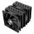 Кулер для процессора Thermalright Peerless Assassin 120 SE PA120-SE — для бизнеса и офиса Кулер для процессора Thermalright Peerless Assassin 120 SE PA120-SE — для бизнеса и офиса