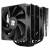Кулер для процессора Thermalright Peerless Assassin 120 SE PA120-SE — для бизнеса и офиса Кулер для процессора Thermalright Peerless Assassin 120 SE PA120-SE — для бизнеса и офиса