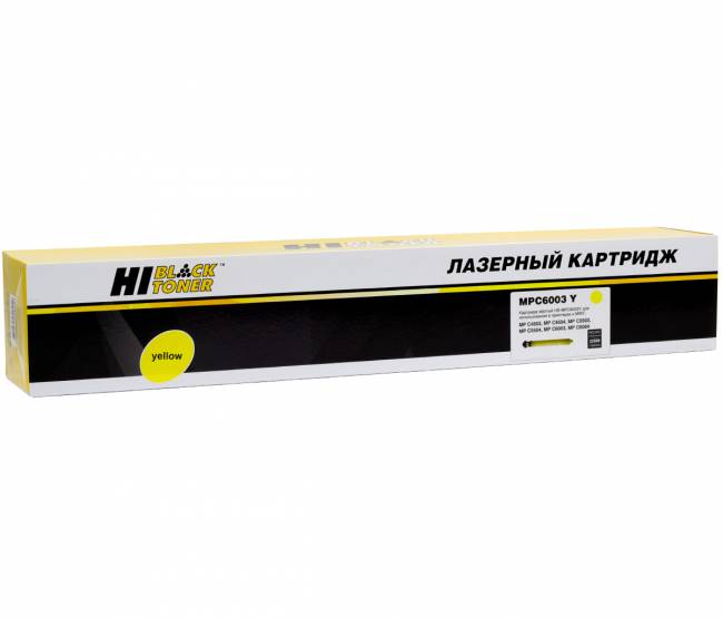 Тонер-картридж Hi-Black (HB-Type MPC6003Y) для Ricoh MPC4503/C5503/C6003/C4504, Y, 22,5К — для бизнеса и офиса Тонер-картридж Hi-Black (HB-Type MPC6003Y) для Ricoh MPC4503/C5503/C6003/C4504, Y, 22,5К — для бизнеса и офиса