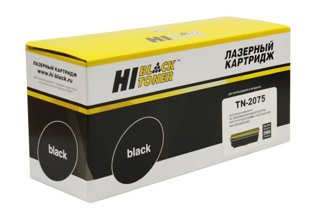 Тонер-картридж Hi-Black (HB-TN-2075) для Brother HL-2030/2040/2070/7010/7420/7820, 2,5K — для бизнеса и офиса Тонер-картридж Hi-Black (HB-TN-2075) для Brother HL-2030/2040/2070/7010/7420/7820, 2,5K — для бизнеса и офиса
