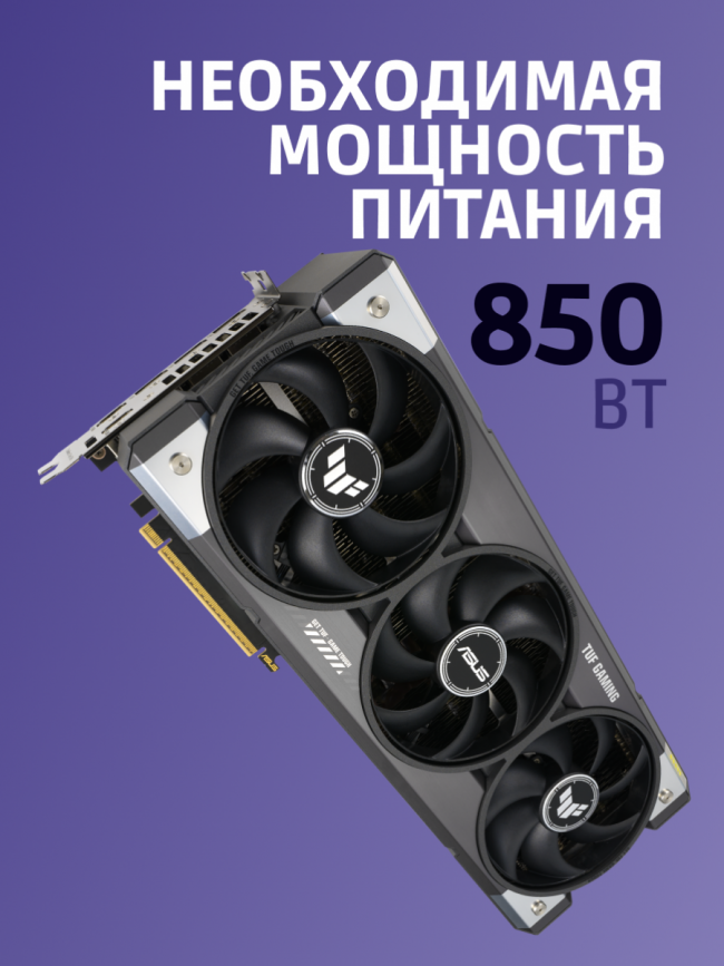 Видеокарта ASUS 90YV0M30-M0NA00 — для бизнеса и офиса Видеокарта ASUS 90YV0M30-M0NA00 — для бизнеса и офиса