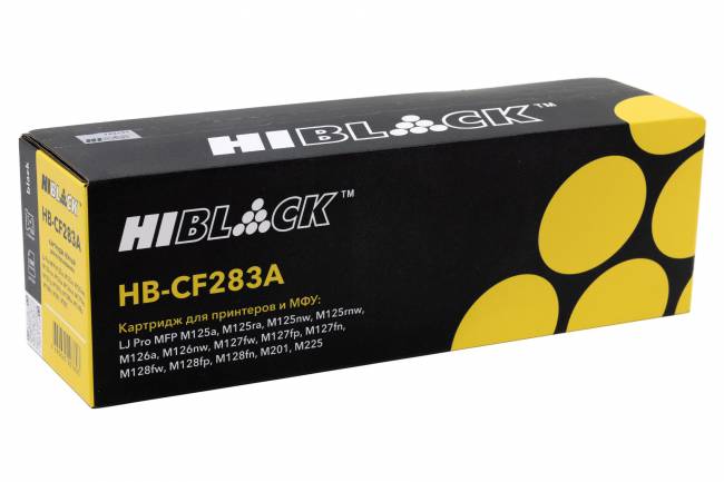Картридж Hi-Black (HB-CF283A) для HP LJ Pro M125/M126/M127/M201/M225MFP, 1,5K — для бизнеса и офиса Картридж Hi-Black (HB-CF283A) для HP LJ Pro M125/M126/M127/M201/M225MFP, 1,5K — для бизнеса и офиса