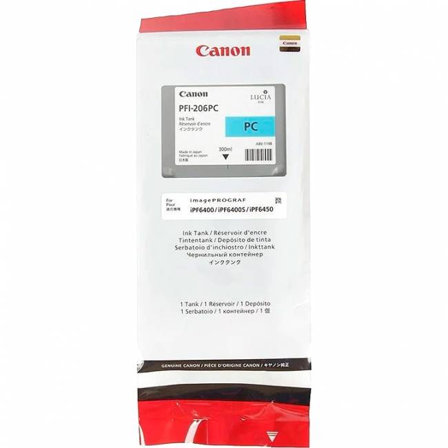 Картридж Canon 5307B001 — для бизнеса и офиса Картридж Canon 5307B001 — для бизнеса и офиса