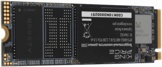 Накопитель SSD KingPrice KPSS480G3 — для бизнеса и офиса Накопитель SSD KingPrice KPSS480G3 — для бизнеса и офиса