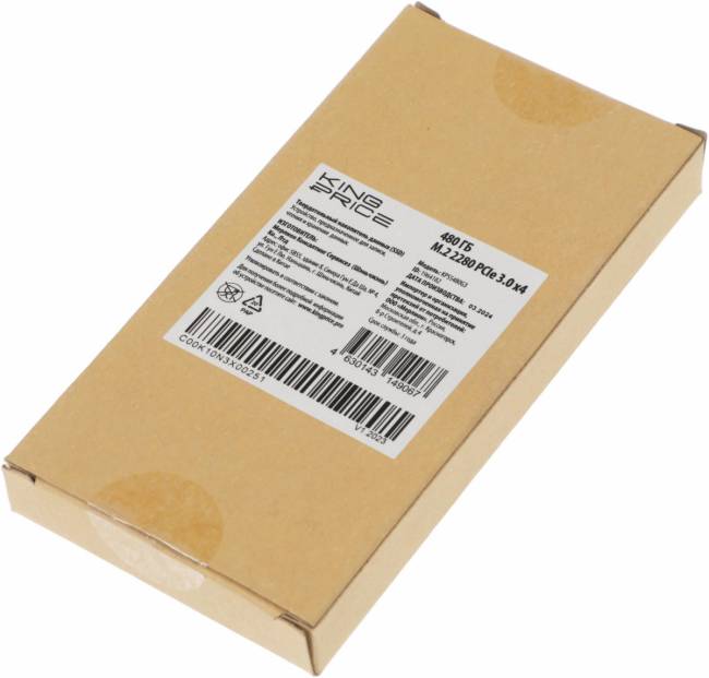 Накопитель SSD KingPrice KPSS480G3 — для бизнеса и офиса Накопитель SSD KingPrice KPSS480G3 — для бизнеса и офиса