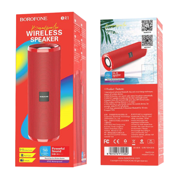 Колонка Borofone & HOCO BR1 — для бизнеса и офиса Колонка Borofone & HOCO BR1 — для бизнеса и офиса