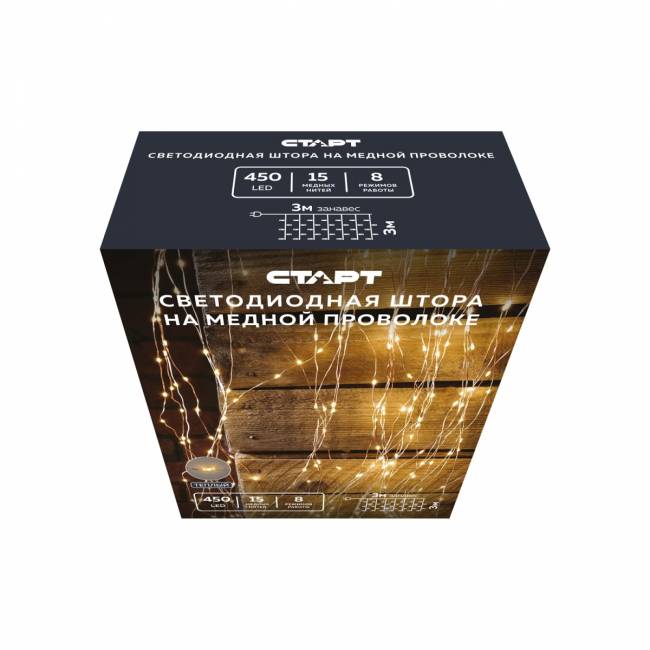 Гирлянда Гирлянда 450LED 220V, 8 режимов, 3х3 м, занавес, медь, тёплый белый — для бизнеса и офиса Гирлянда Гирлянда 450LED 220V, 8 режимов, 3х3 м, занавес, медь, тёплый белый — для бизнеса и офиса