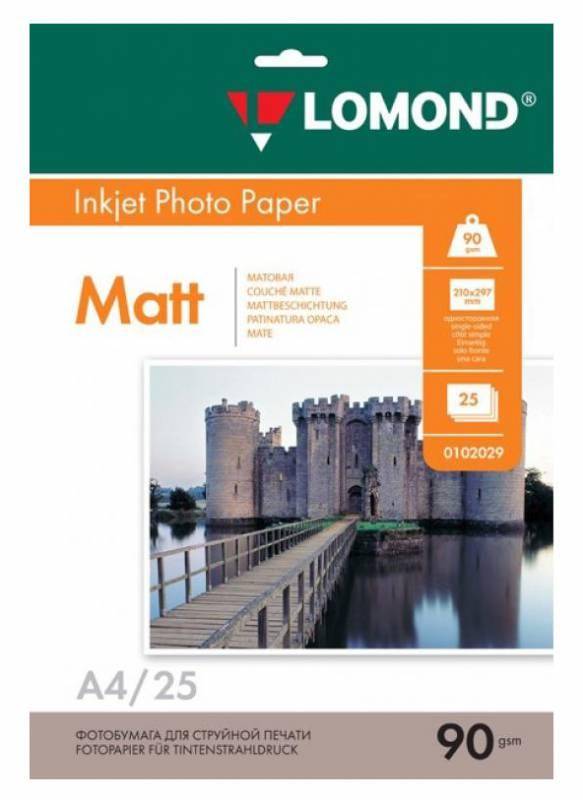 Фотобумага Lomond 0102029 — для бизнеса и офиса