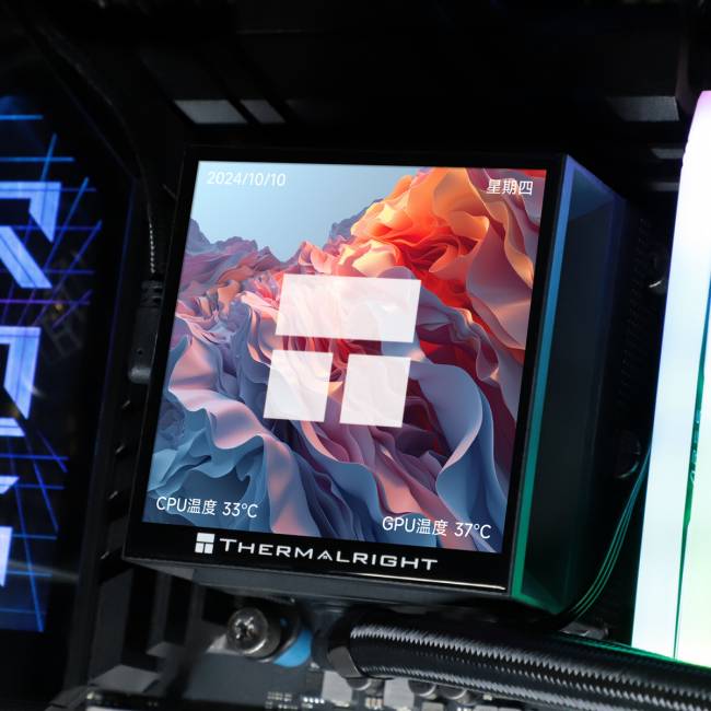Водяное охлаждение для процессора Thermalright Hyper Vision 360 Black — для бизнеса и офиса Водяное охлаждение для процессора Thermalright Hyper Vision 360 Black — для бизнеса и офиса