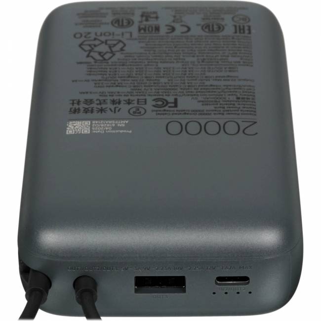 Мобильный аккумулятор Xiaomi BHR9740GL — для бизнеса и офиса Мобильный аккумулятор Xiaomi BHR9740GL — для бизнеса и офиса