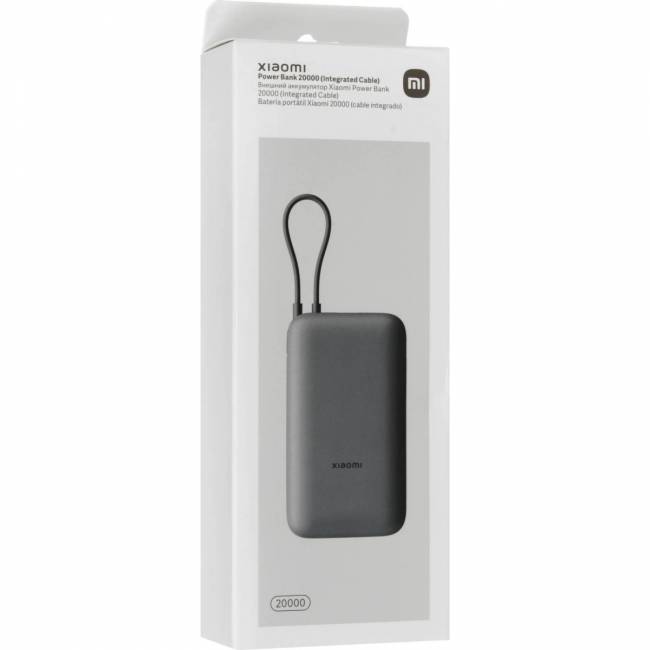 Мобильный аккумулятор Xiaomi BHR9740GL — для бизнеса и офиса Мобильный аккумулятор Xiaomi BHR9740GL — для бизнеса и офиса