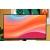 Монитор MSI PRO MP252L 24.5" 1920x1080, IPS, 100Hz, 4ms, 100M:1, 250cd, HDMI 1.4,DP 1.2, 1y, Black MSI PRO MP252L 24.5" — для бизнеса и офиса Монитор MSI PRO MP252L 24.5" 1920x1080, IPS, 100Hz, 4ms, 100M:1, 250cd, HDMI 1.4,DP 1.2, 1y, Black MSI PRO MP252L 24.5" — для бизнеса и офиса