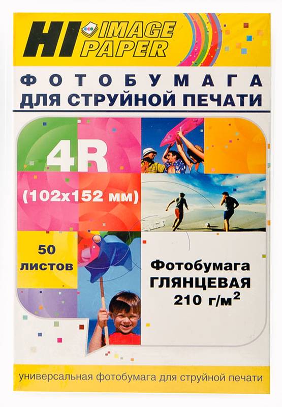 Фотобумага Hi-Image Paper глянцевая односторонняя, 102x152 мм, 210 г/м2, 50 л. — для бизнеса и офиса