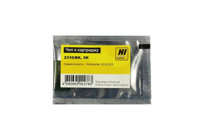 Чип Hi-Black к картриджу Xerox WC 3315/3325 (106R02310), Bk, 5K — для бизнеса и офиса Чип Hi-Black к картриджу Xerox WC 3315/3325 (106R02310), Bk, 5K — для бизнеса и офиса