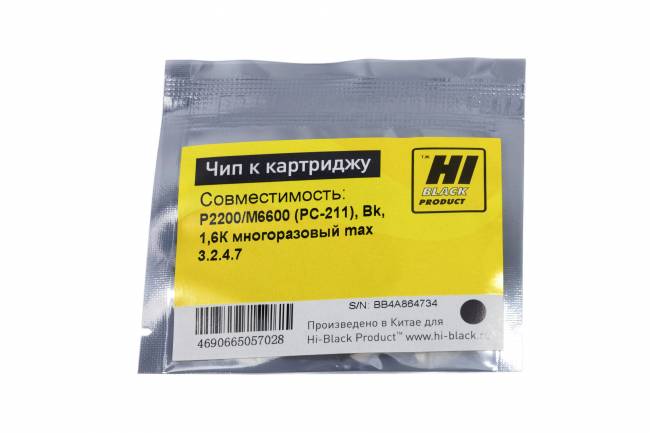 Чип Hi-Black к картриджу Pantum P2200/M6600 (PC-211), Bk, 1,6К многоразовый — для бизнеса и офиса Чип Hi-Black к картриджу Pantum P2200/M6600 (PC-211), Bk, 1,6К многоразовый — для бизнеса и офиса