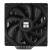 Кулер для процессора Thermalrigh Phantom Spirit 120 SE PS120-SE — для бизнеса и офиса Кулер для процессора Thermalrigh Phantom Spirit 120 SE PS120-SE — для бизнеса и офиса