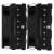 Кулер для процессора Thermalrigh Phantom Spirit 120 SE PS120-SE — для бизнеса и офиса Кулер для процессора Thermalrigh Phantom Spirit 120 SE PS120-SE — для бизнеса и офиса